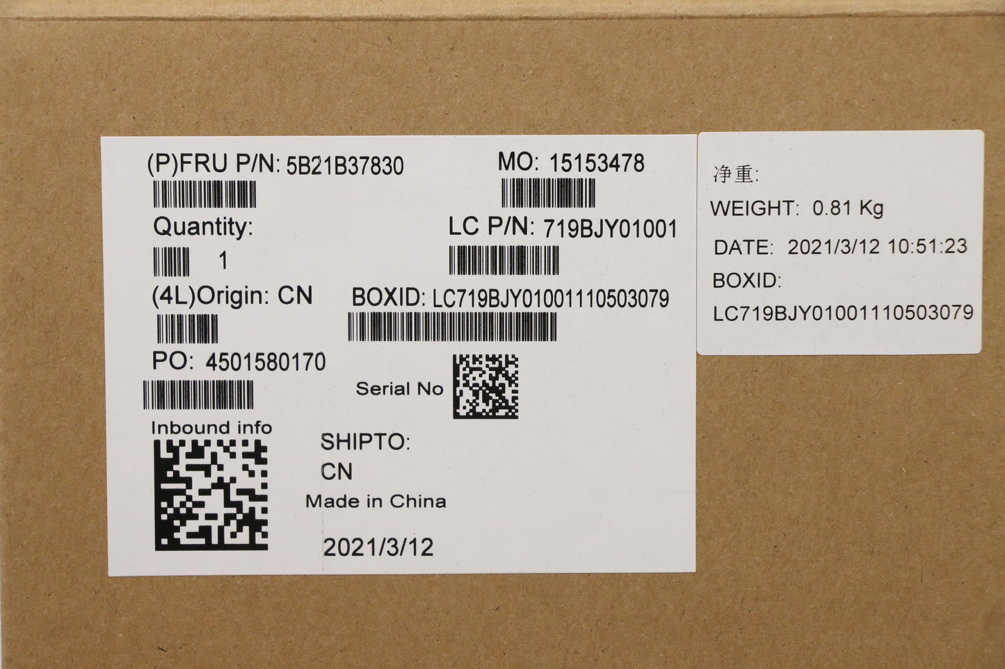 Lenovo Bdplanar I5-L16G7,Ytpm2,Wb,Wla - 5B21B37830