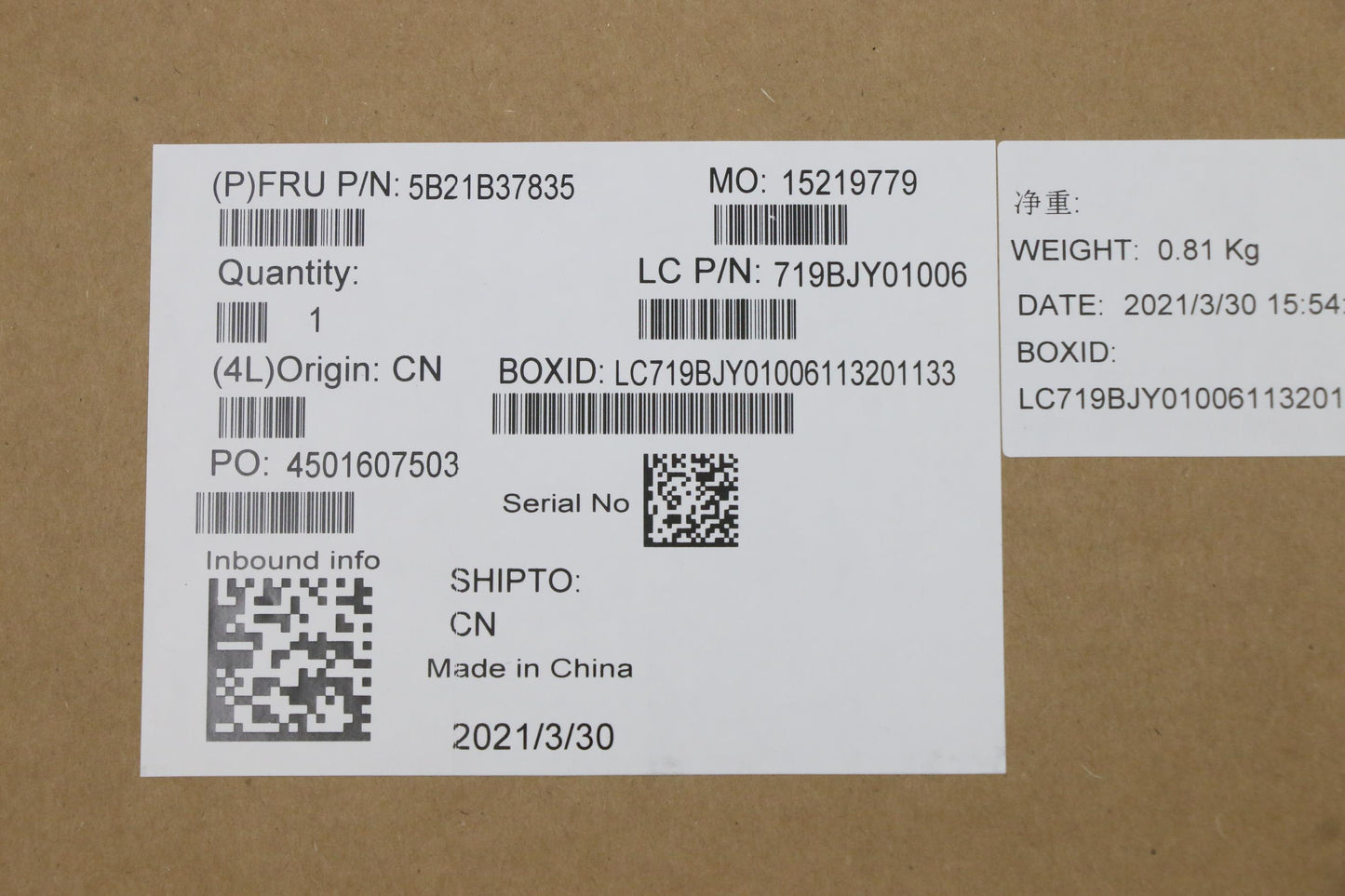Lenovo Bdplanar I5-L16G7,Ytpm2,Wb,Wwa - 5B21B37835