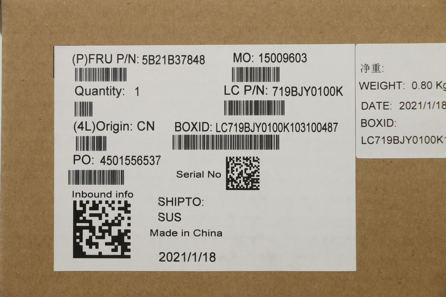 Lenovo Bdplanar I5-L16G7,Dtpm,Pb,Wwan - 5B21B37848