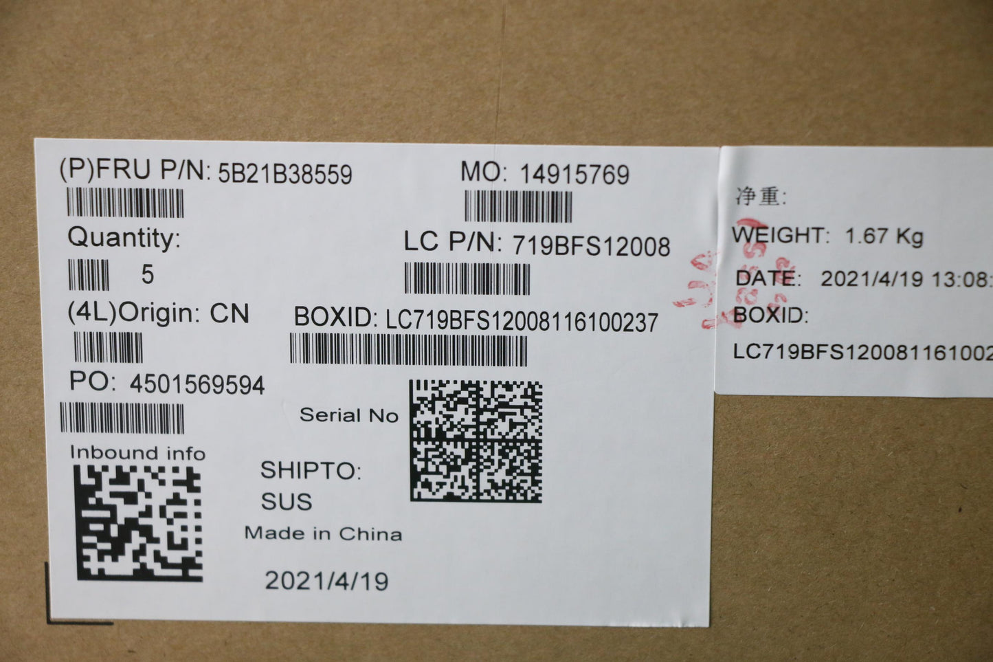 Lenovo Bdplanar Mb B82Hm Winr94900H_R - 5B21B38559
