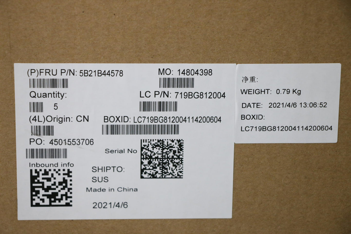Lenovo Bdplanar Mbl 82B8Nok I510210U - 5B21B44578