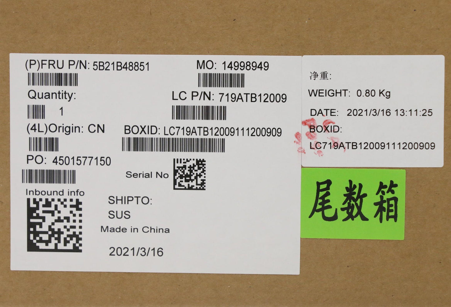 Lenovo Bdplanar Mb L 82Aw Wini710870H - 5B21B48851