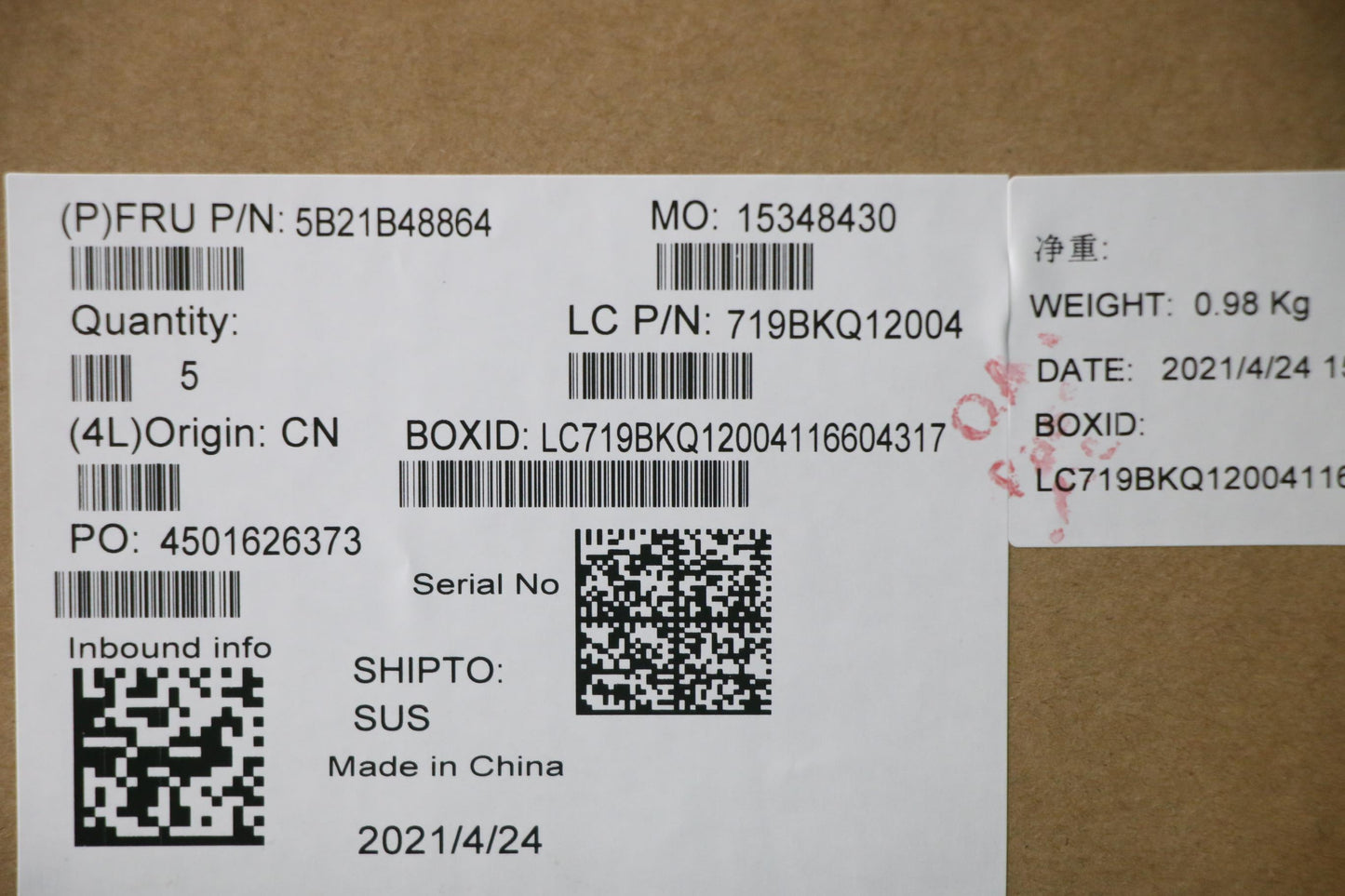 Lenovo BDPLANAR MB L81WR, WIN, i3-10110U, UMA, 4GB - 5B21B48864