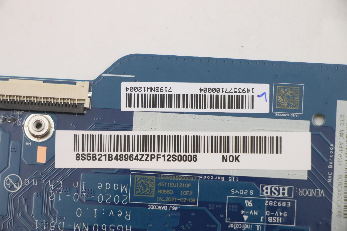 Lenovo Bdplanar Mbl82Hlnok 7505_Uma_4 - 5B21B48964
