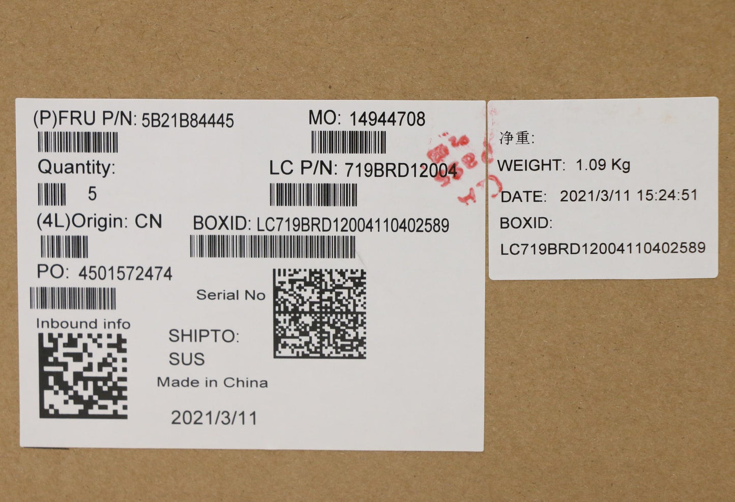 Lenovo Bdplanar Mbl81X8I31115G4_Uma_4 - 5B21B84445