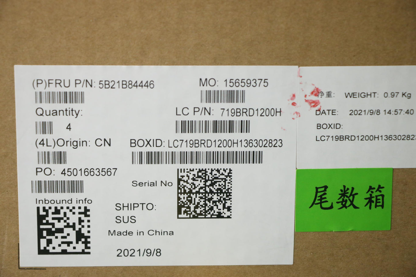 Lenovo Bdplanar Mbl81X8I51135G7_Uma_4 - 5B21B84446
