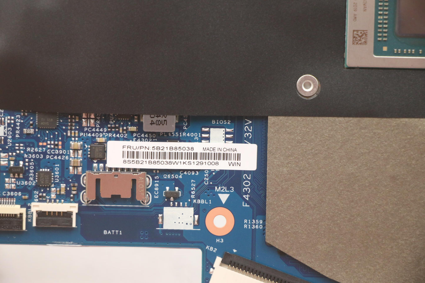 Lenovo Bdplanar Mb W 82Hv Win R75700U - 5B21B85038