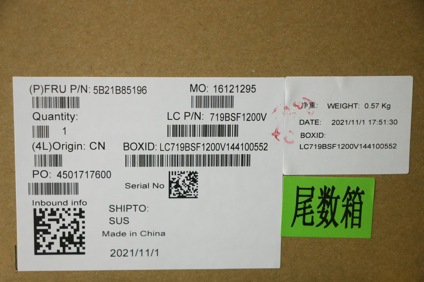 Lenovo Bdplanar Mbl82H7Noki51135G7Mx3 - 5B21B85196