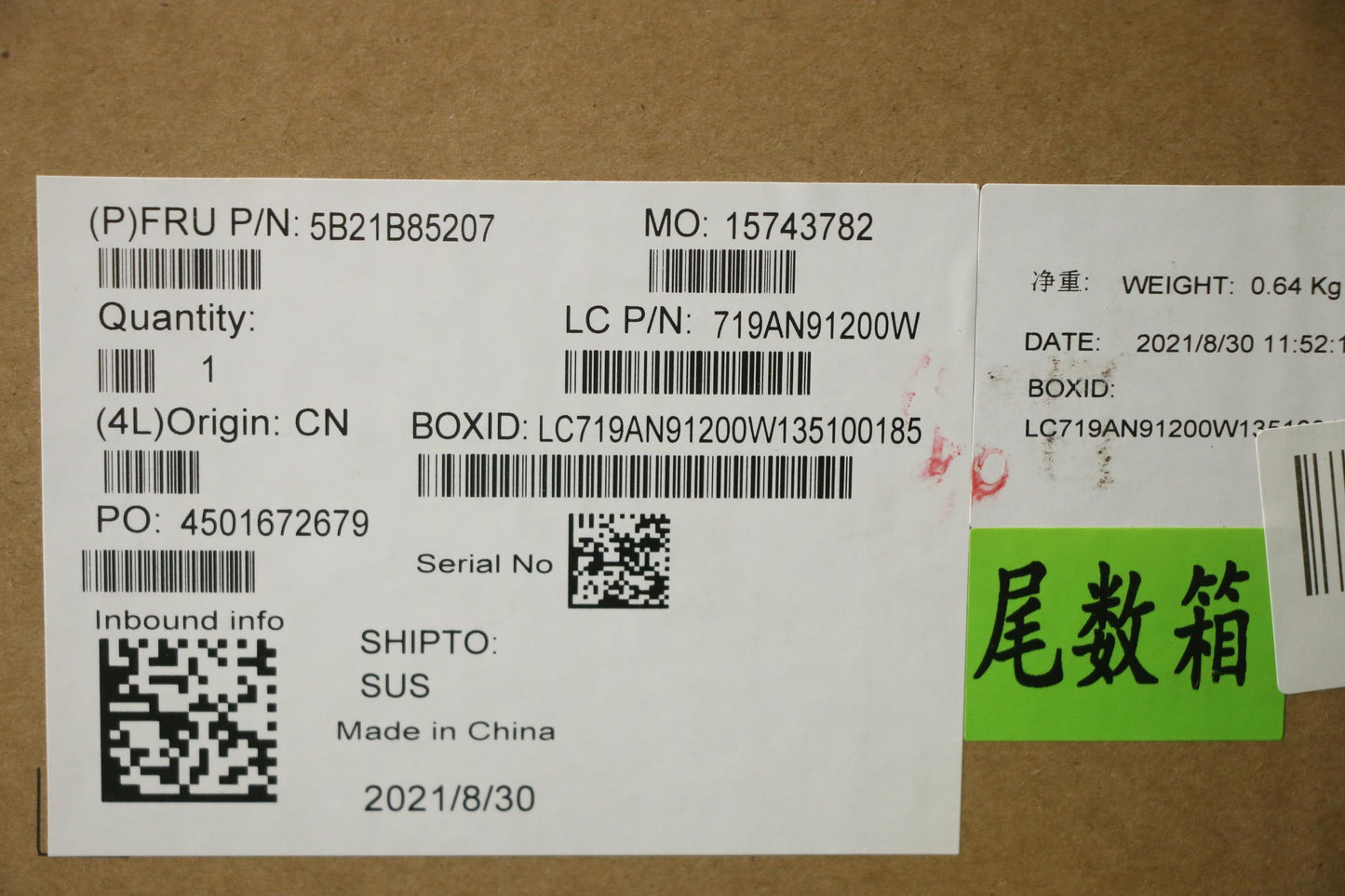 Lenovo Bdplanar Mb L81Wb Win I510210U - 5B21B85207