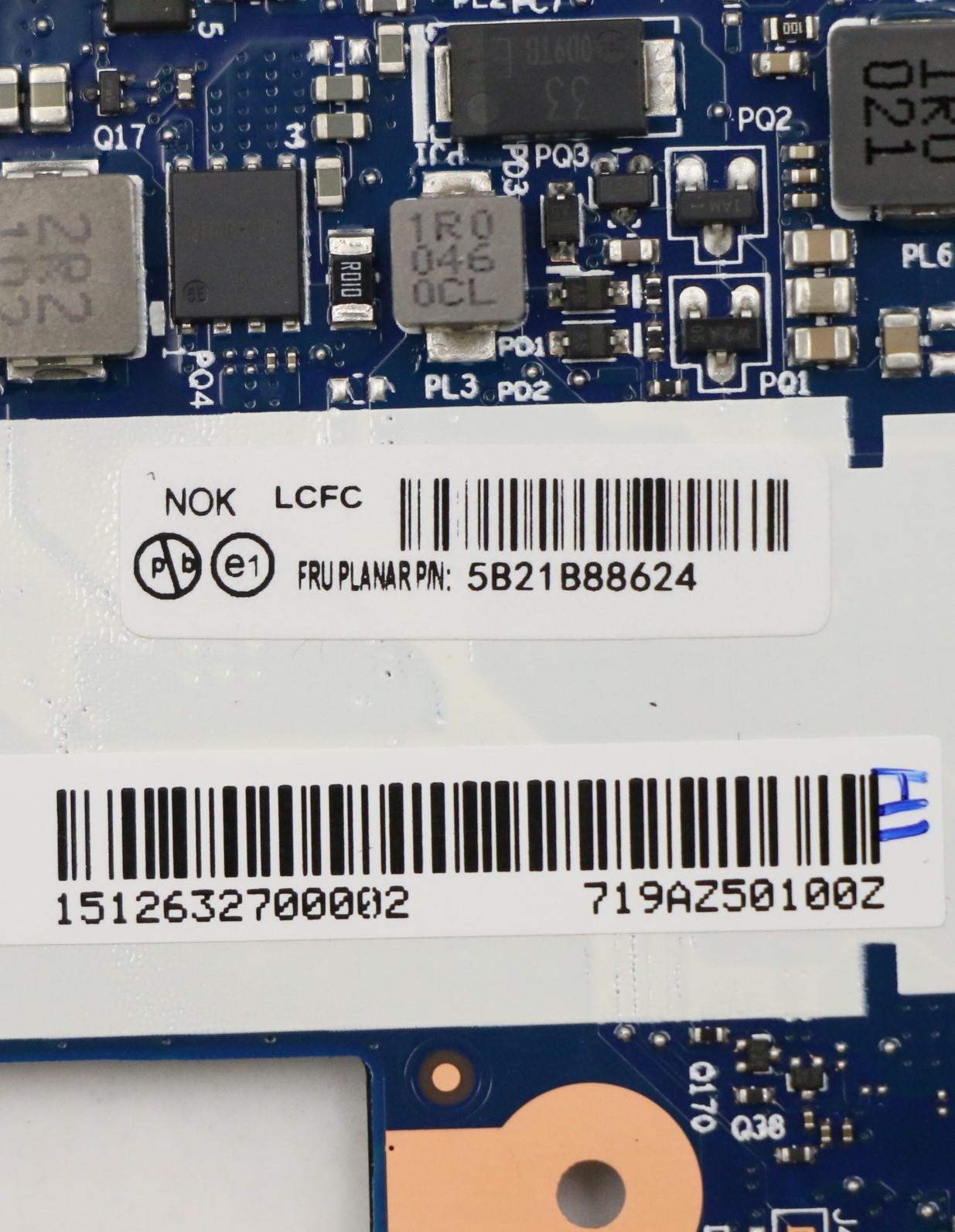Lenovo Bdplanar R5 4650U 8G Nok N-D Y - 5B21B88624