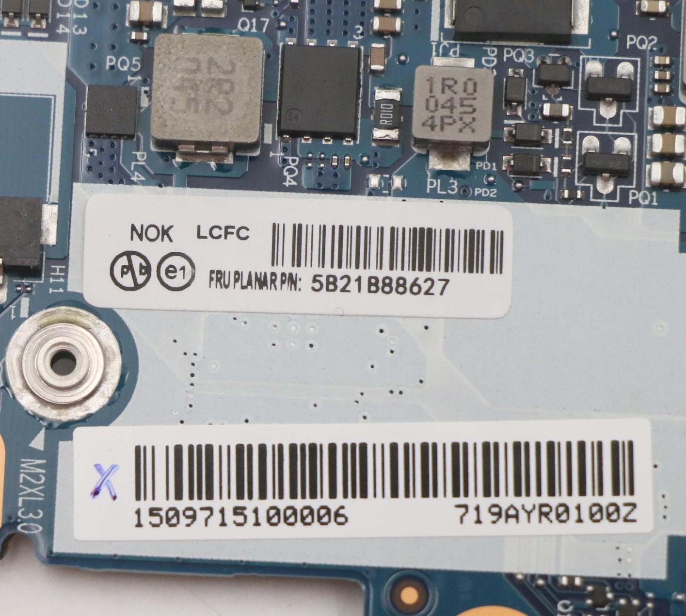 Lenovo Bdplanar R5 4650U 8G Nok,Nd,Yt - 5B21B88627