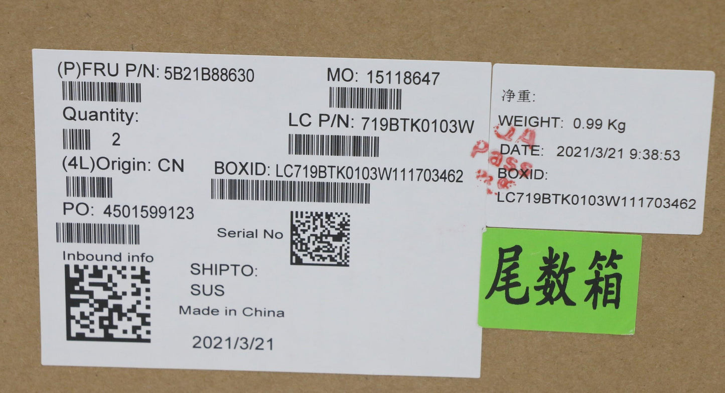 Lenovo Bdplanar Fli5-1135G7 8G Win N- - 5B21B88630