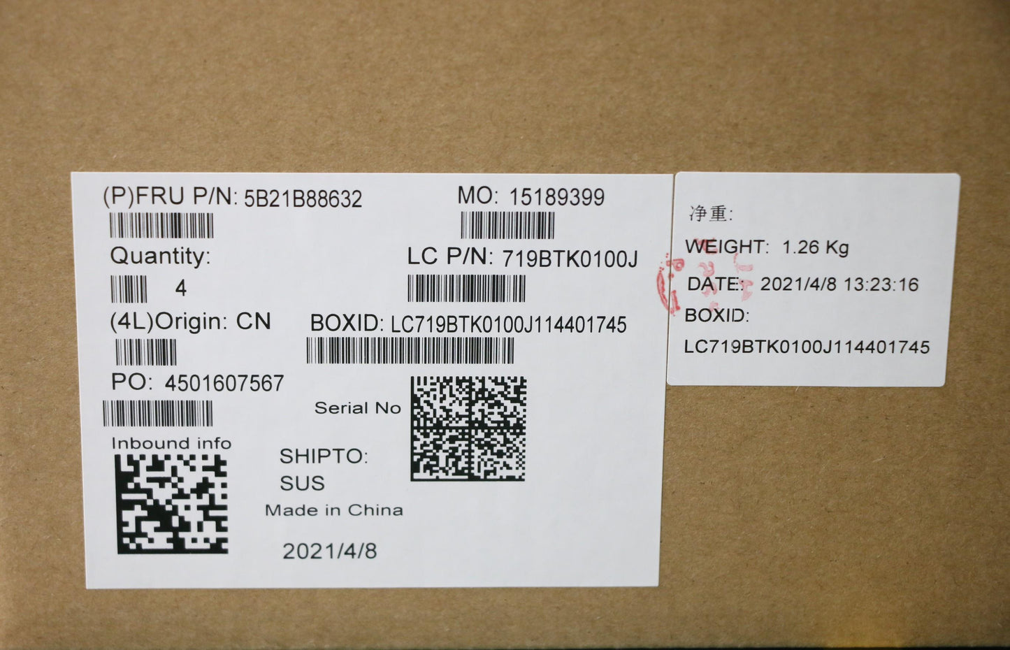 Lenovo Bdplanar Fli5-1135G7 8G Nok N- - 5B21B88632