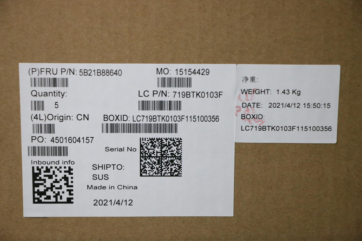 Lenovo Bdplanar Fl I5-1135G7 8G Win N - 5B21B88640
