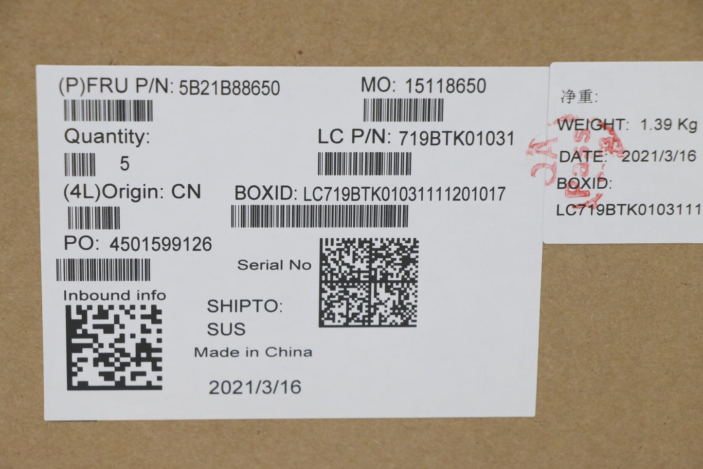 Lenovo Bdplanar Fli5-1135G7 16G Win N - 5B21B88650