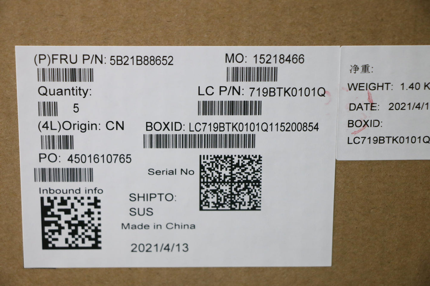 Lenovo Bdplanar Fli5-1135G7 16G Nok N - 5B21B88652