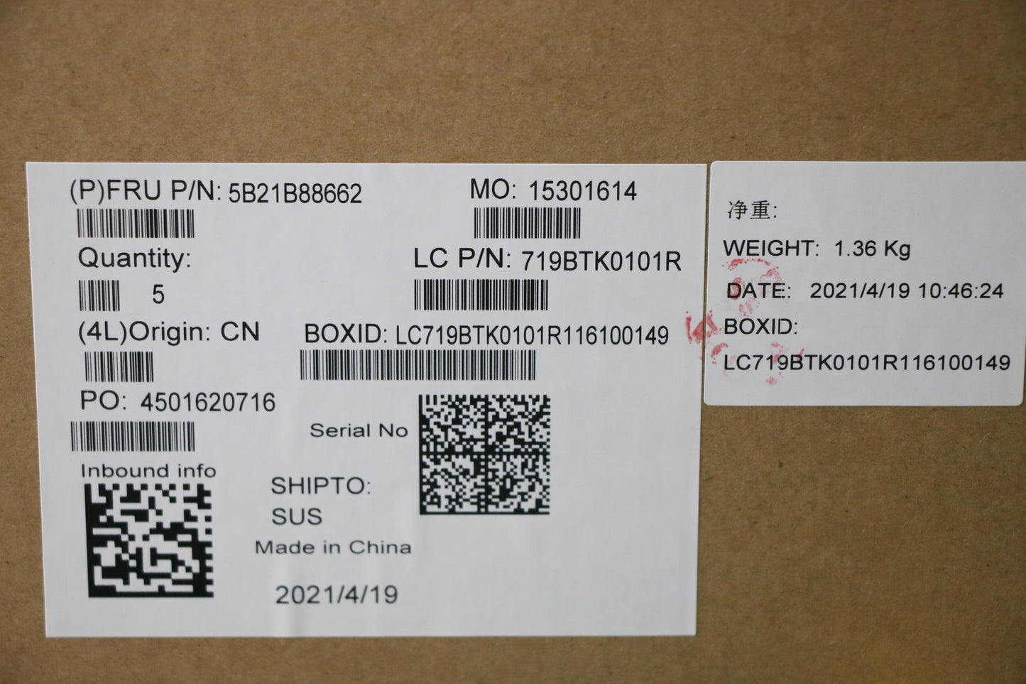 Lenovo Bdplanar Fli7-1165G7 8G Nok N- - 5B21B88662