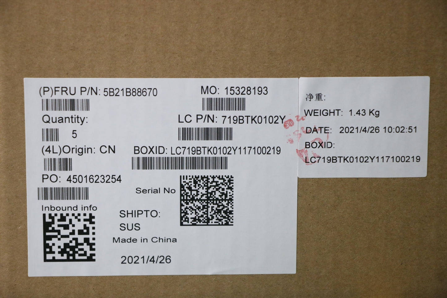 Lenovo Bdplanar Fl I7-1165G7 8G Win N - 5B21B88670