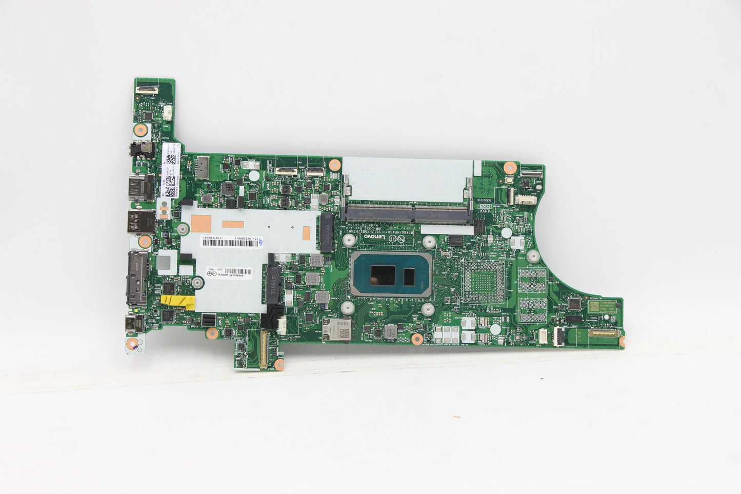 Lenovo Motherboard i7-1165G7, 16GB RAM, Windows DPK - 5B21B88681