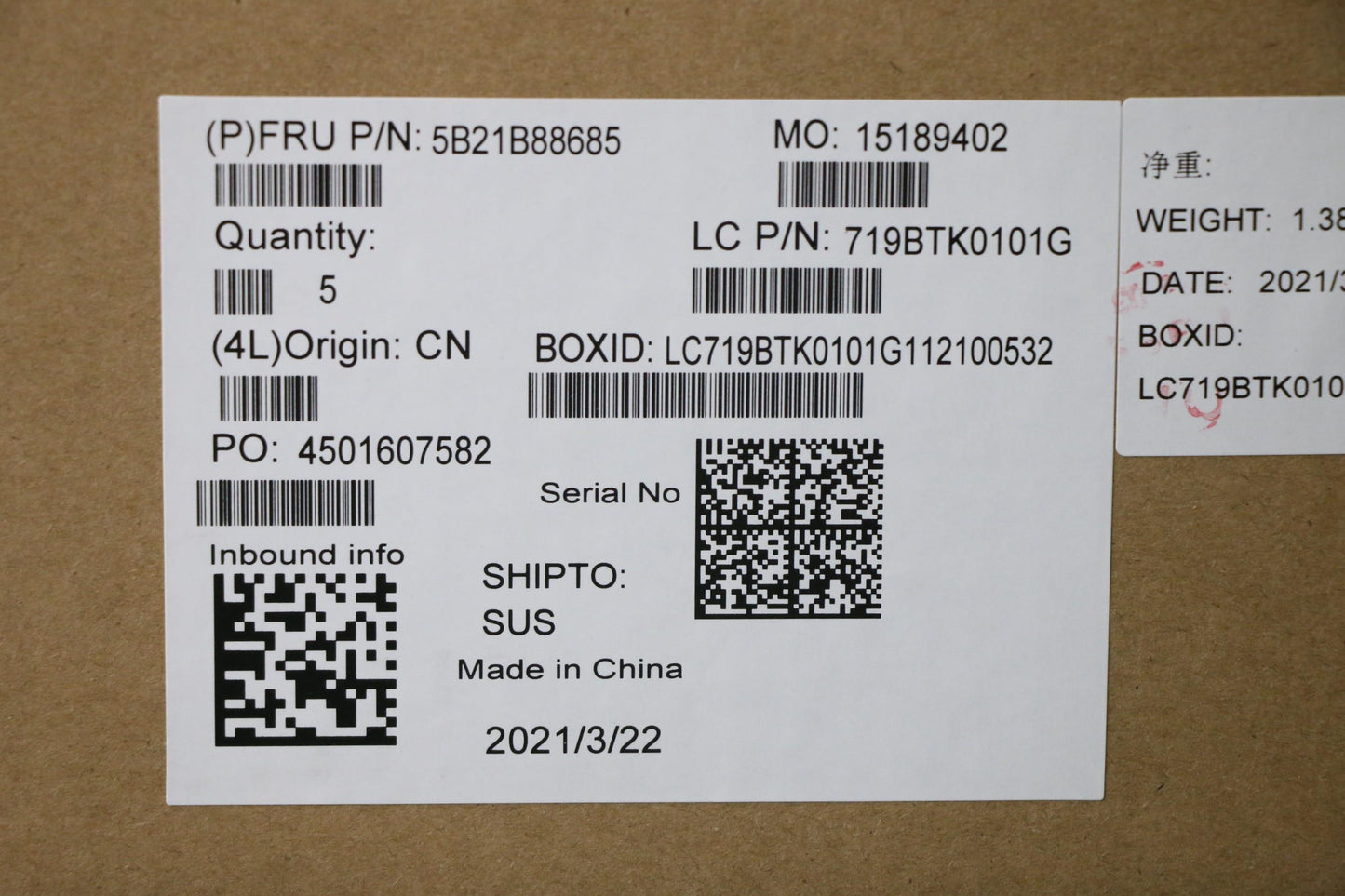 Lenovo Bdplanar Fli7-1165G7 16G Nok N - 5B21B88685