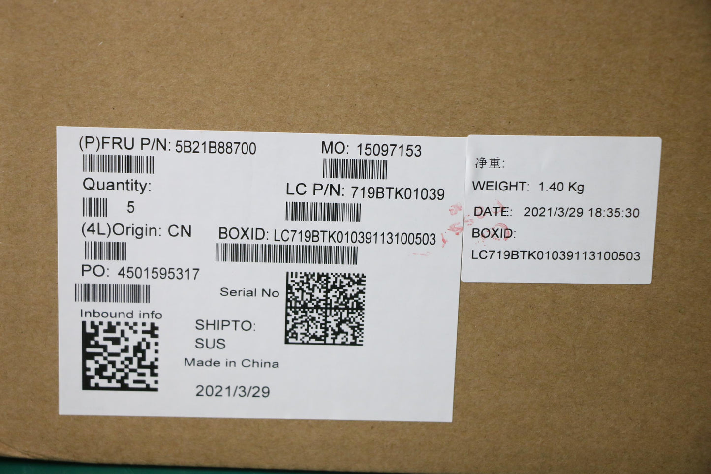 Lenovo Bdplanar Fl I7-1165G7 16G Win - 5B21B88700