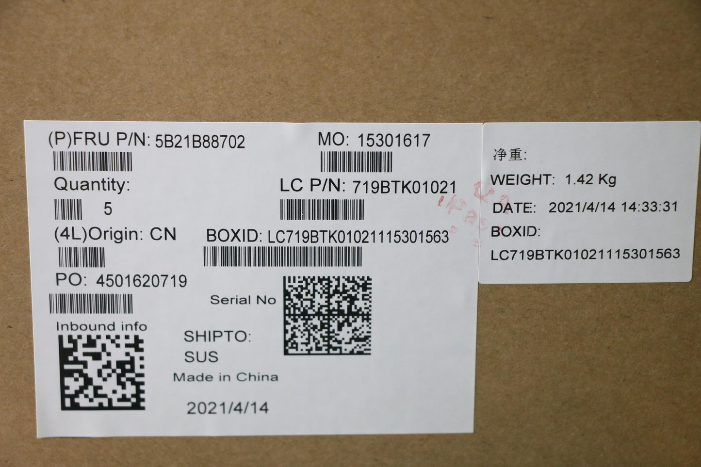 Lenovo Bdplanar Fl I7-1165G7 16G Nok - 5B21B88702