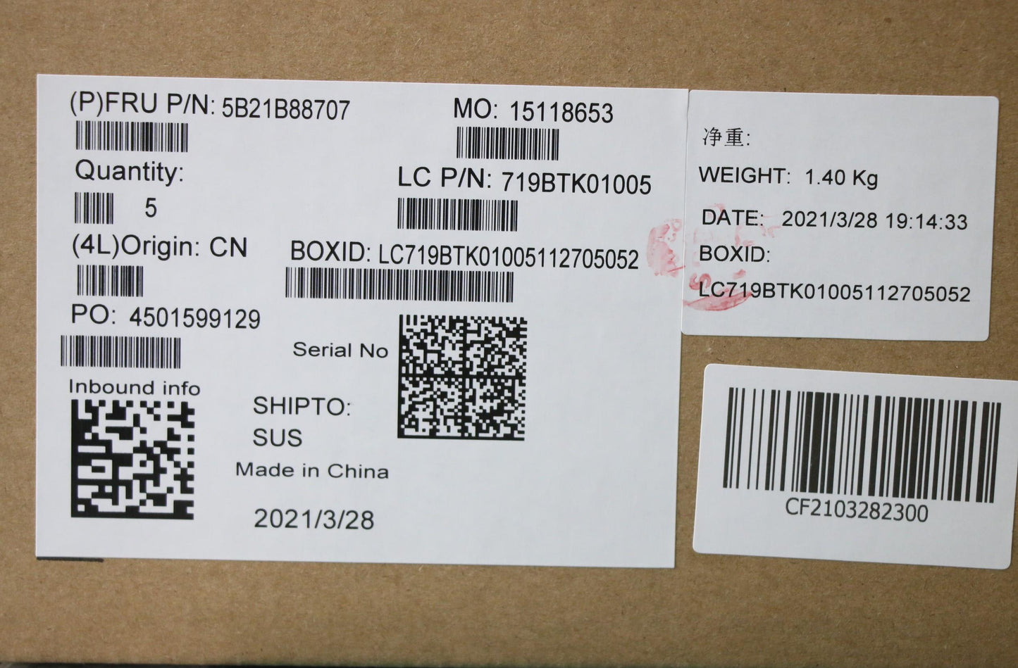 Lenovo Bdplanar Fl I7-1165G7 16G Nok - 5B21B88707