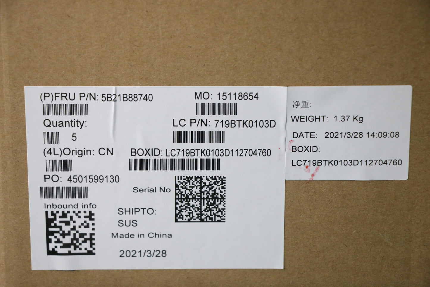 Lenovo Bdplanar Fli5-1145G7 16G Vpwin - 5B21B88740