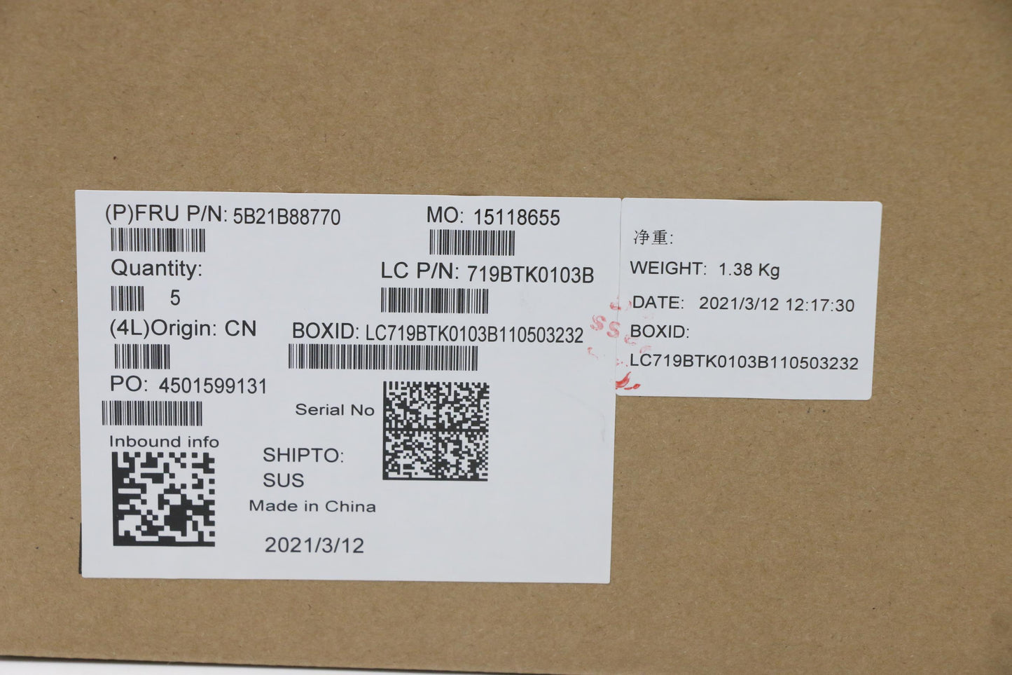 Lenovo Bdplanar Fli7-1185G7 16G Vpwin - 5B21B88770
