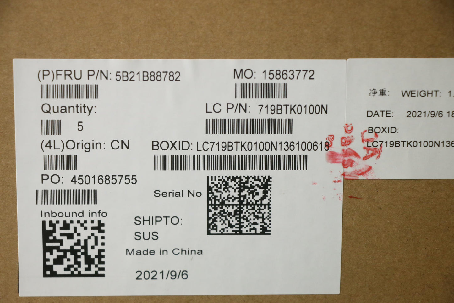 Lenovo Bdplanar Fli7-1185G7 16Gvp Nok - 5B21B88782