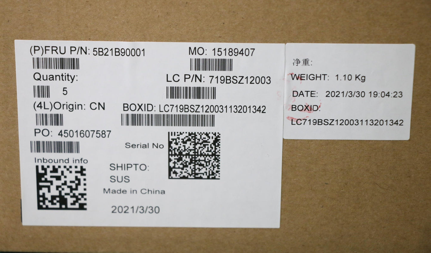 Lenovo Bdplanar Mbl82Kcnokr75700Uuma_ - 5B21B90001