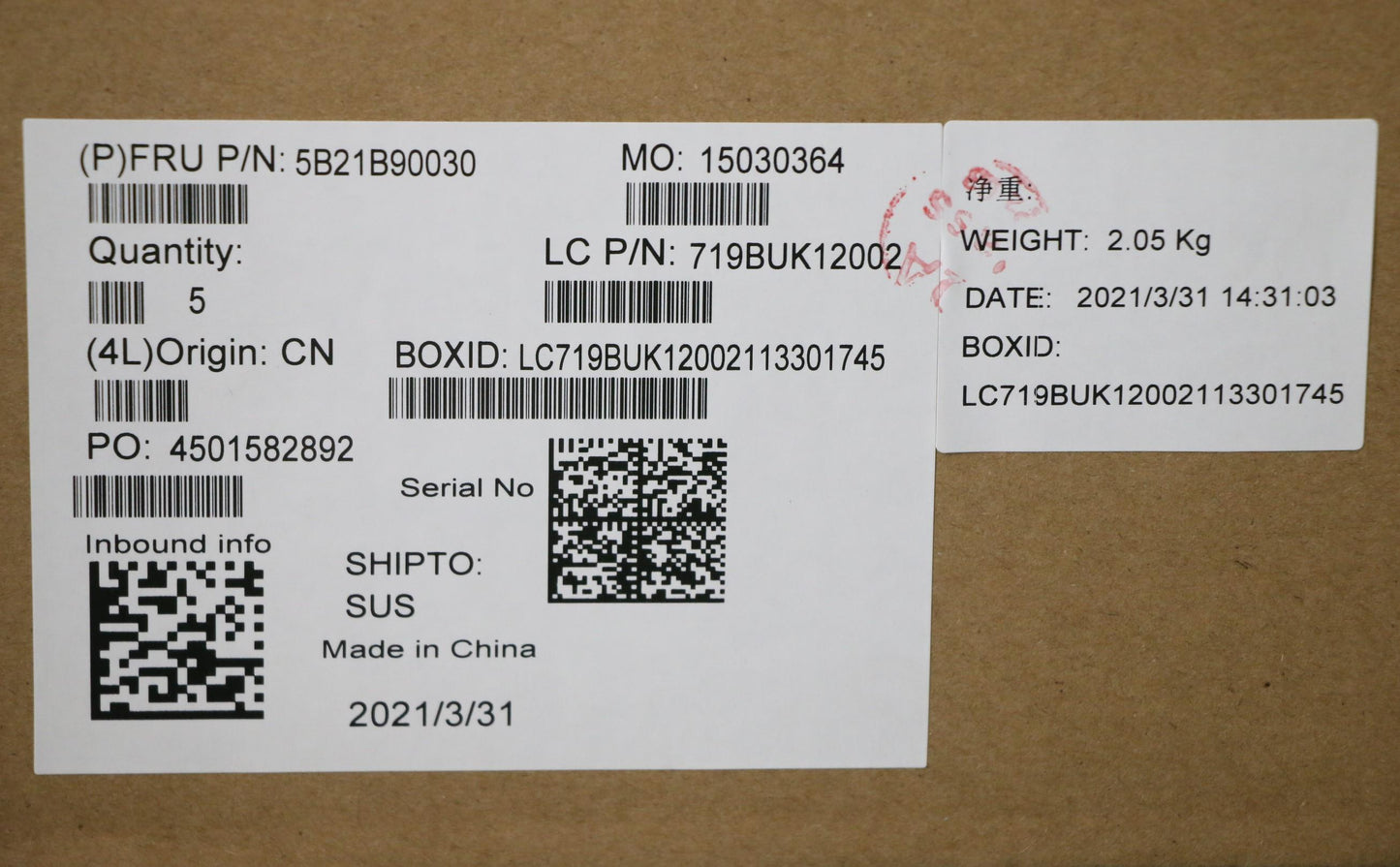 Lenovo Bdplanar Mbl82Jqnokr75800Hrtx3 - 5B21B90030