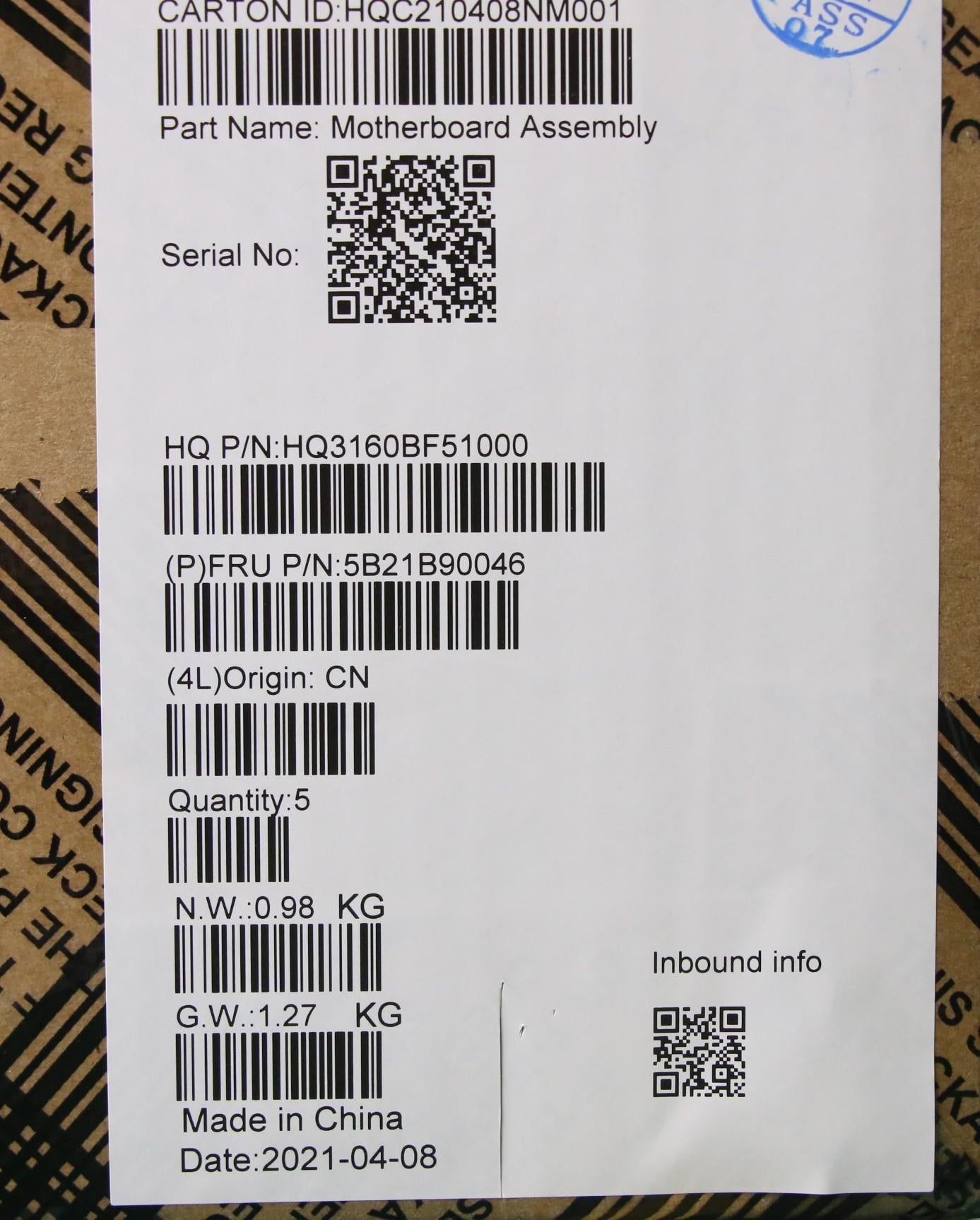 Lenovo Bdplanar Mb H 82Cy Win R75800U - 5B21B90046
