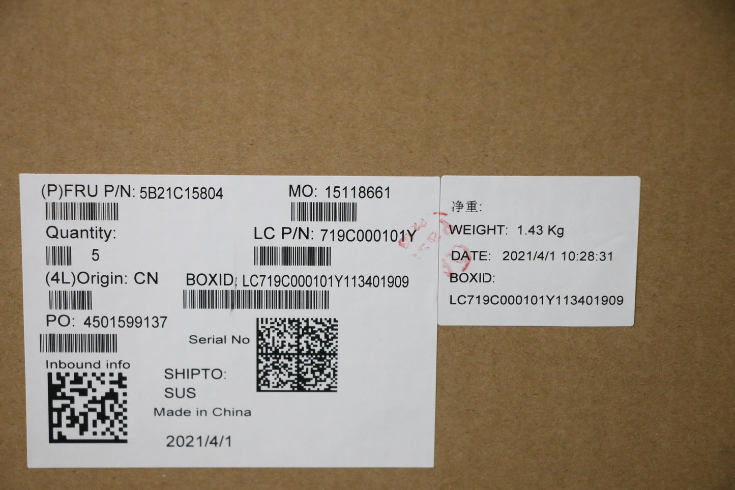 Lenovo Motherboard, i5-1135G7, 8GB RAM, Windows - 5B21C15804