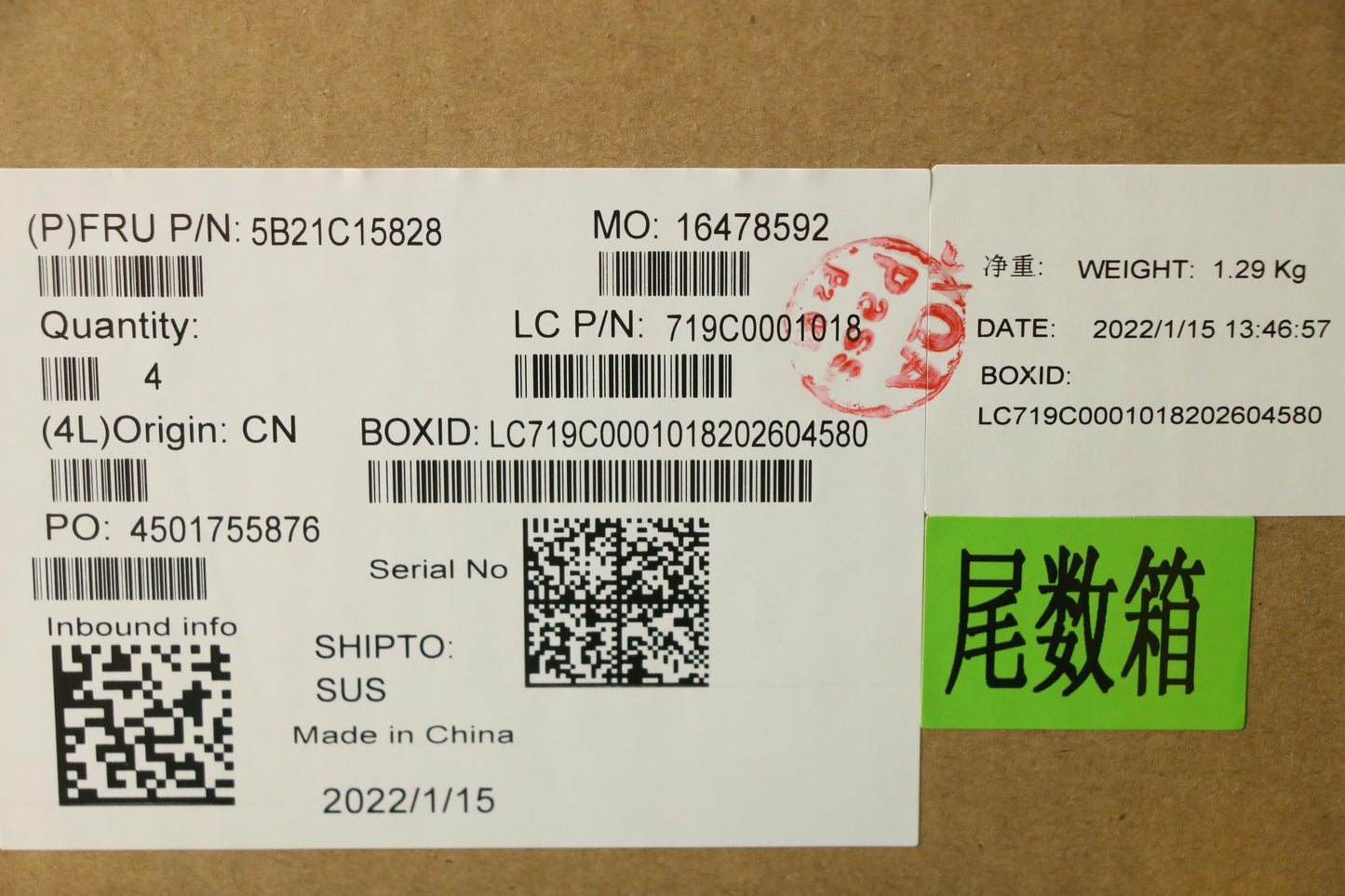 Lenovo Bdplanar Fli7-1165G7 16G Win N - 5B21C15828