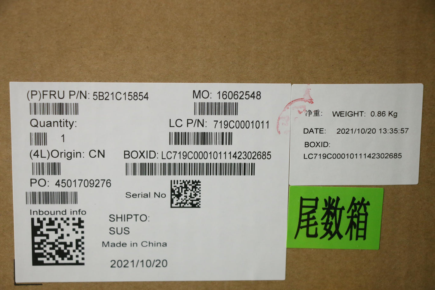 Lenovo Bdplanar Fli7-1185G7 16Gnwlwin - 5B21C15854
