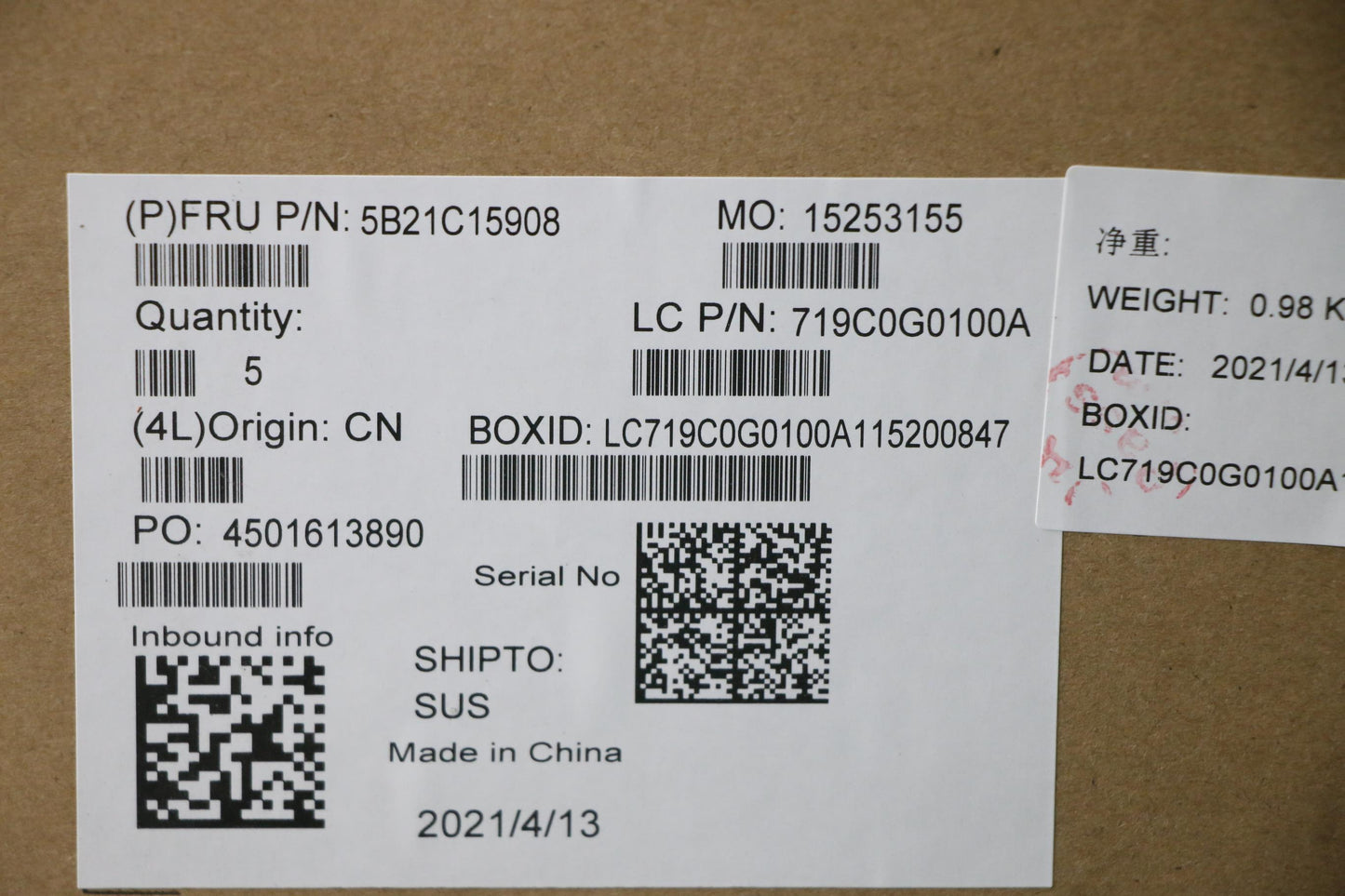 Lenovo Bdplanar Fli5-1135G7 16G210Win - 5B21C15908