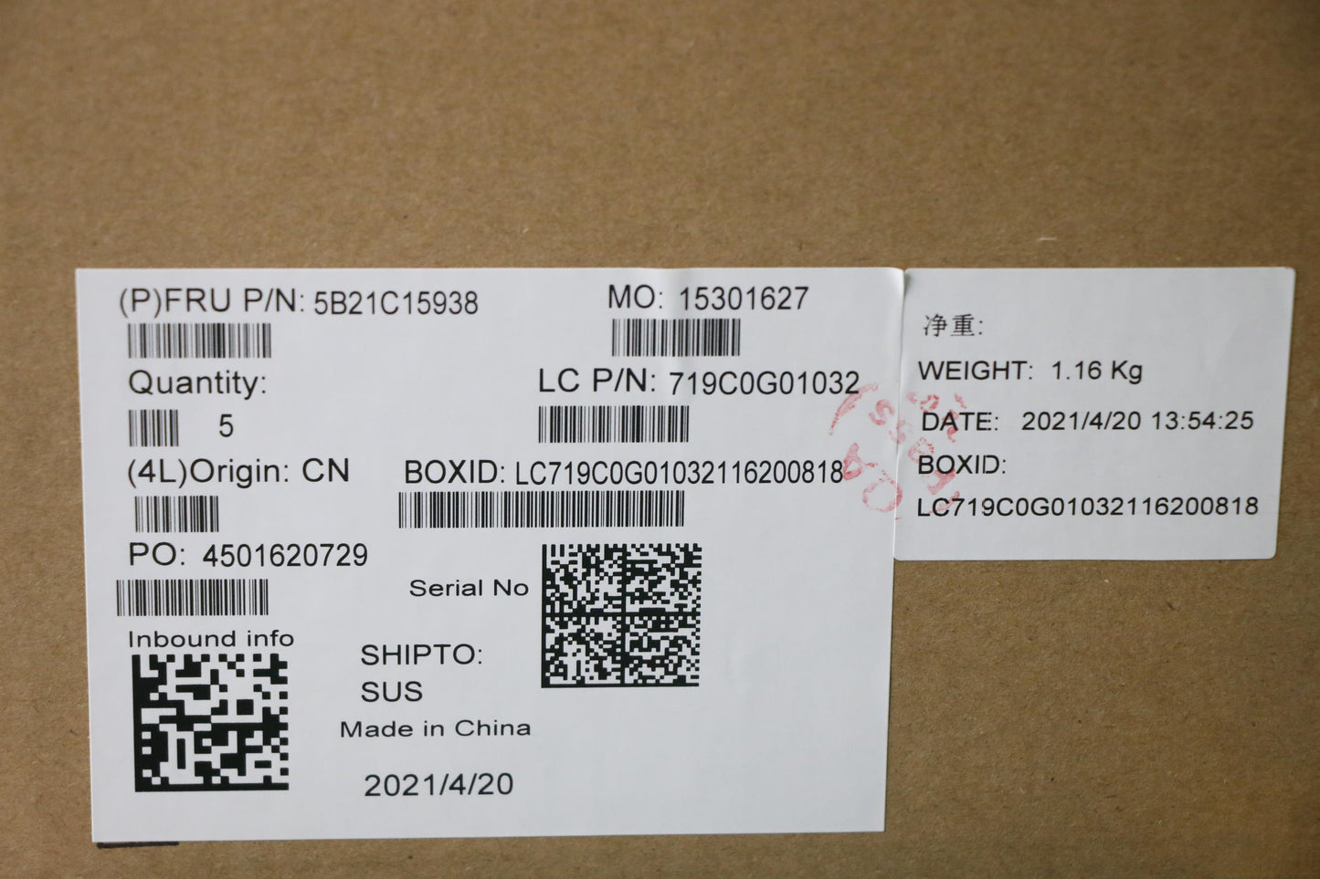 Lenovo Bdplanar I7-1165G7 32G 210 Win - 5B21C15938