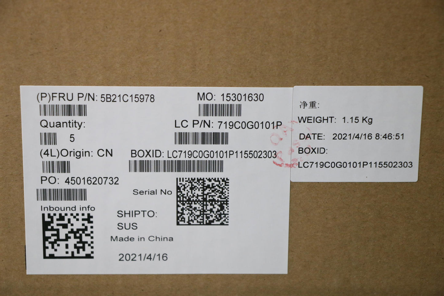 Lenovo Bdplanar Fli7-1185G716G 210Vpw - 5B21C15978