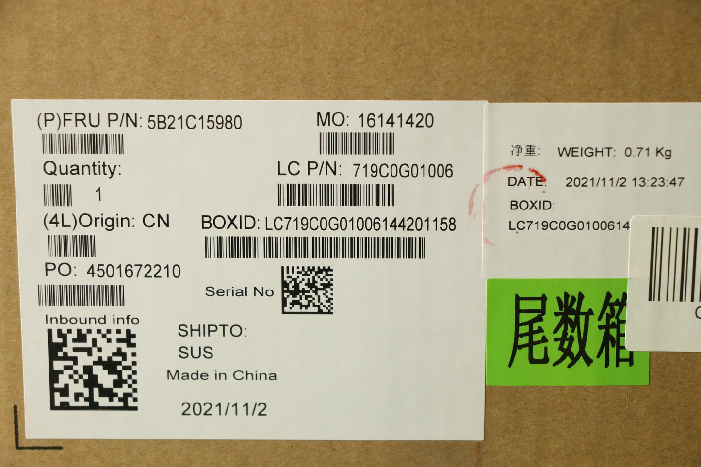 Lenovo Bdplanar Fli7-1185G716G 210Vpn - 5B21C15980