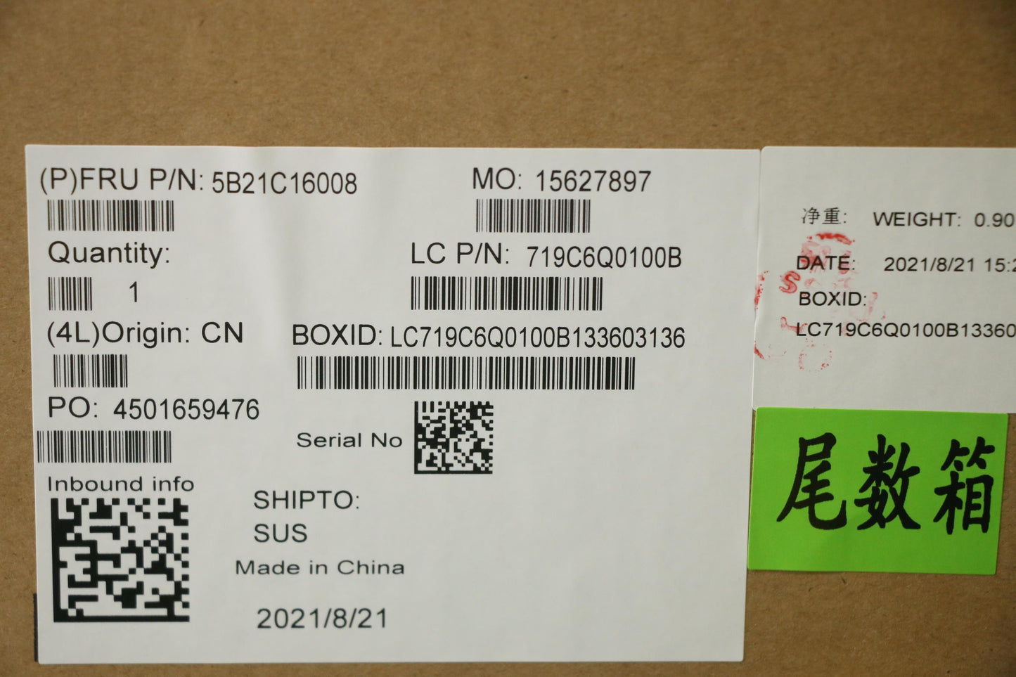 Lenovo Bdplanar Fl R3P 5450U Ig,Nok,Y - 5B21C16008