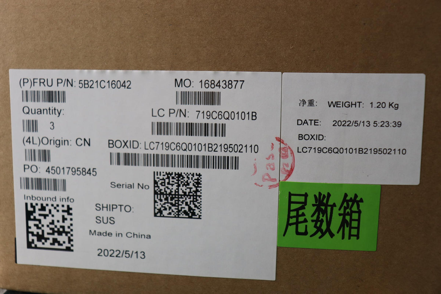 Lenovo Bdplanar Fl R7P 5850U Ig,Win,Y - 5B21C16042