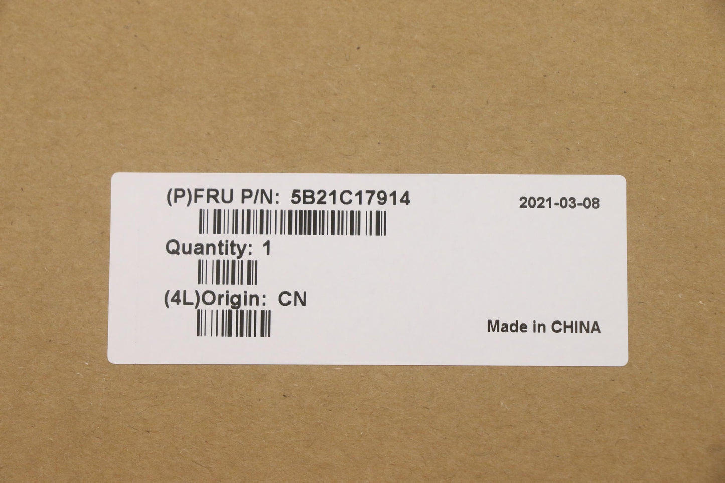 Lenovo Bdplanar Mbc20Vf Nokr545_Uma4G - 5B21C17914