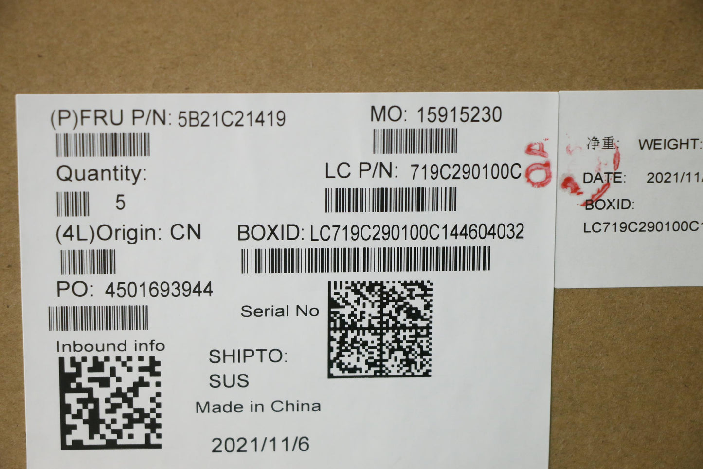 Lenovo Bdplanar Win,I7-8565U,8G,9560, - 5B21C21419