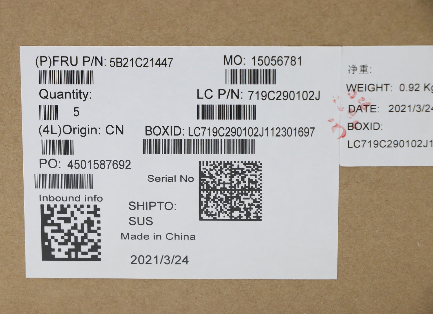 Lenovo Bdplanar Nok,I7-8565U,16G,9560 - 5B21C21447
