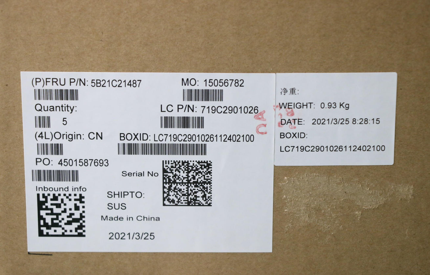 Lenovo Bdplanar Win,I5-8365U,16G,9560 - 5B21C21487