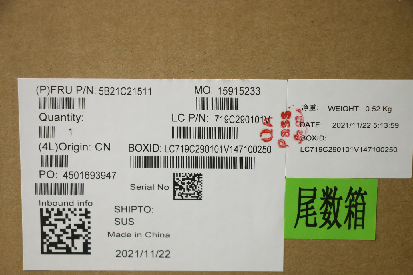 Lenovo Bdplanar Win,I7-8665U,8G,9560, - 5B21C21511
