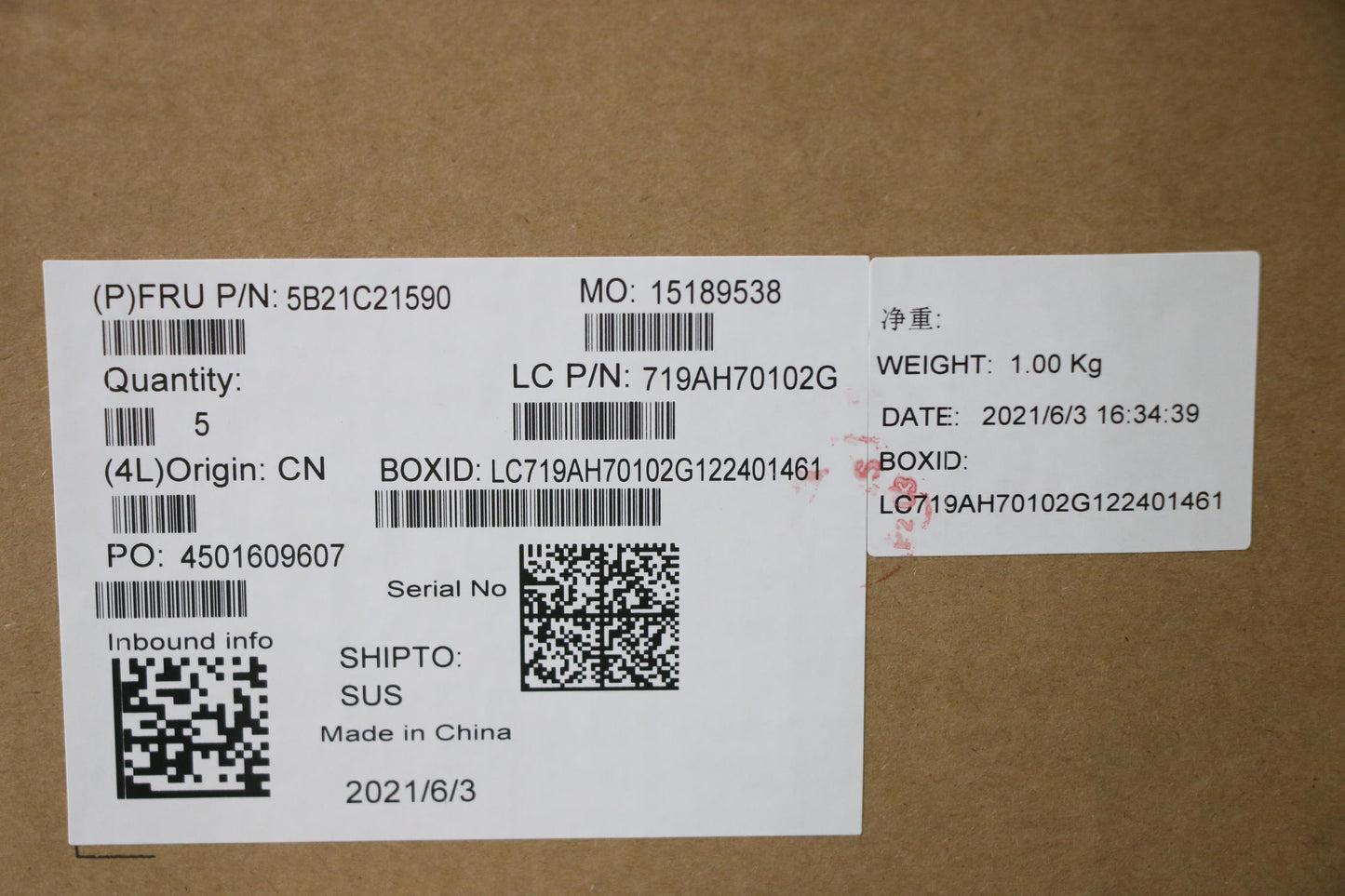 Lenovo Bdplanar Win,I7-10510U,16G,956 - 5B21C21590
