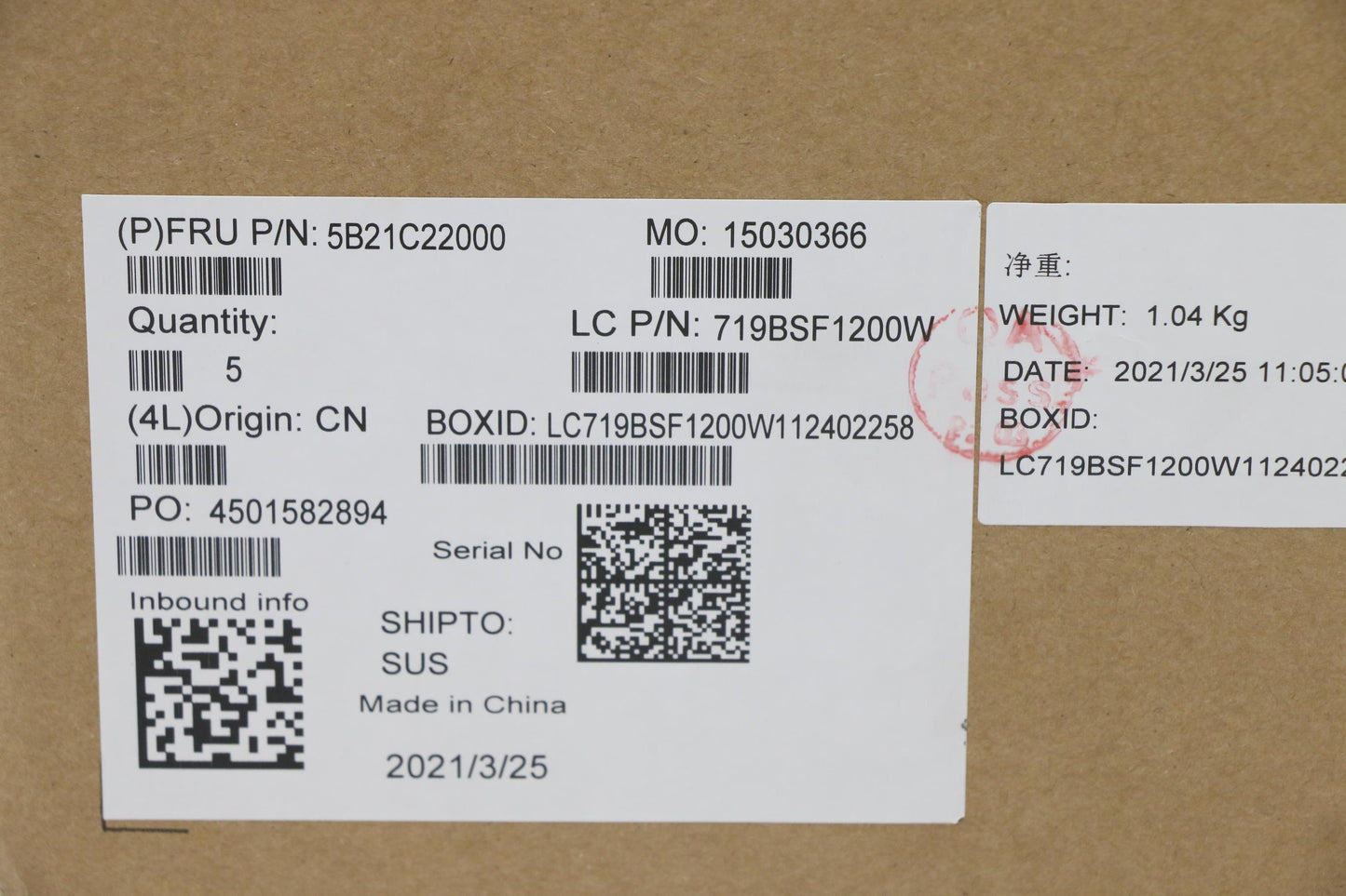Lenovo Bdplanar Mbl82H7Wini51135G7Uma - 5B21C22000
