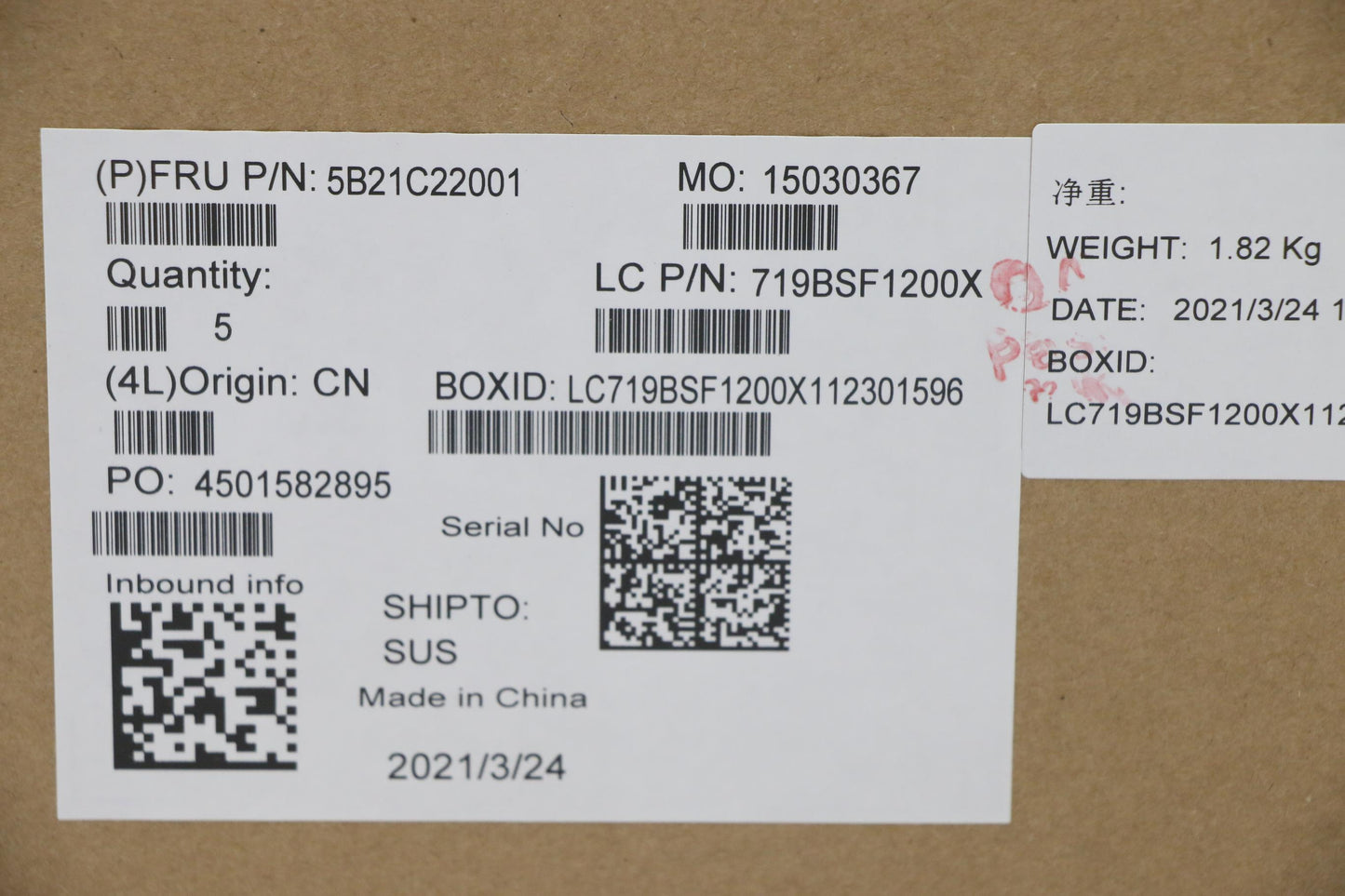Lenovo Bdplanar Mbl82H7Noki51135G7Uma - 5B21C22001